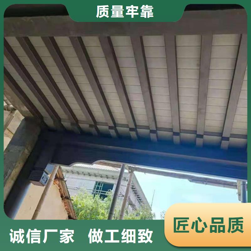 铝合金古建高层小区金属落水管价格实在
