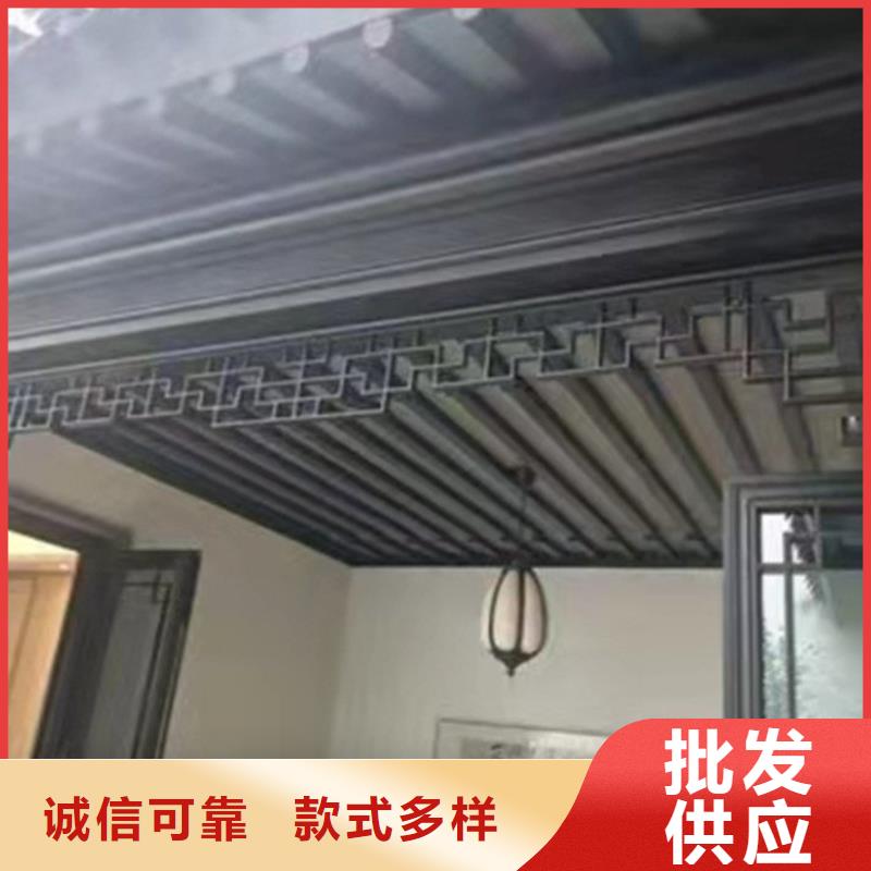 铝合金古建檐槽合作共赢
