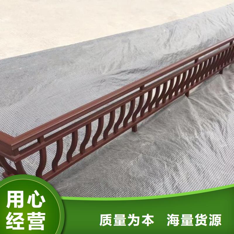 铝合金古建_成品檐沟库存量大