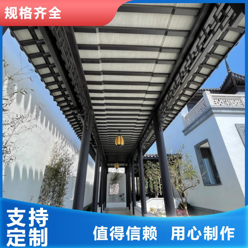 铝合金古建成品天沟有口皆碑