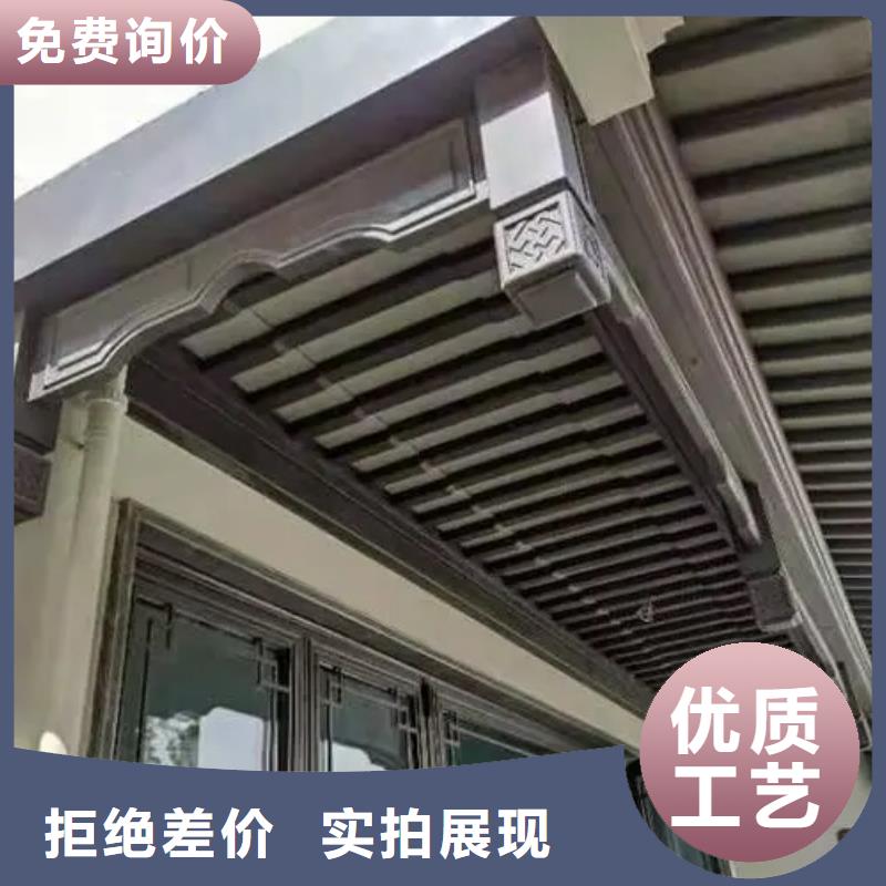 铝合金古建-耐酸碱金属雨水管严选好货