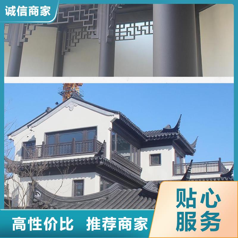 【铝合金古建抗氧化金属下水管源厂供货】