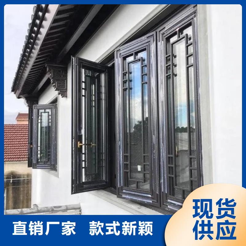 铝合金古建 铝合金排水管经验丰富质量放心