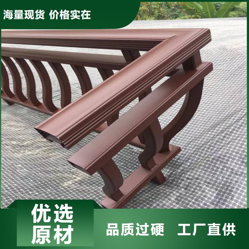 彩钢雨水管视频-安徽省淮北市可成彩钢雨水管可服务区域杜集|相山|铜陵|蚌埠|安庆|黄山|池州|宣城|合肥等