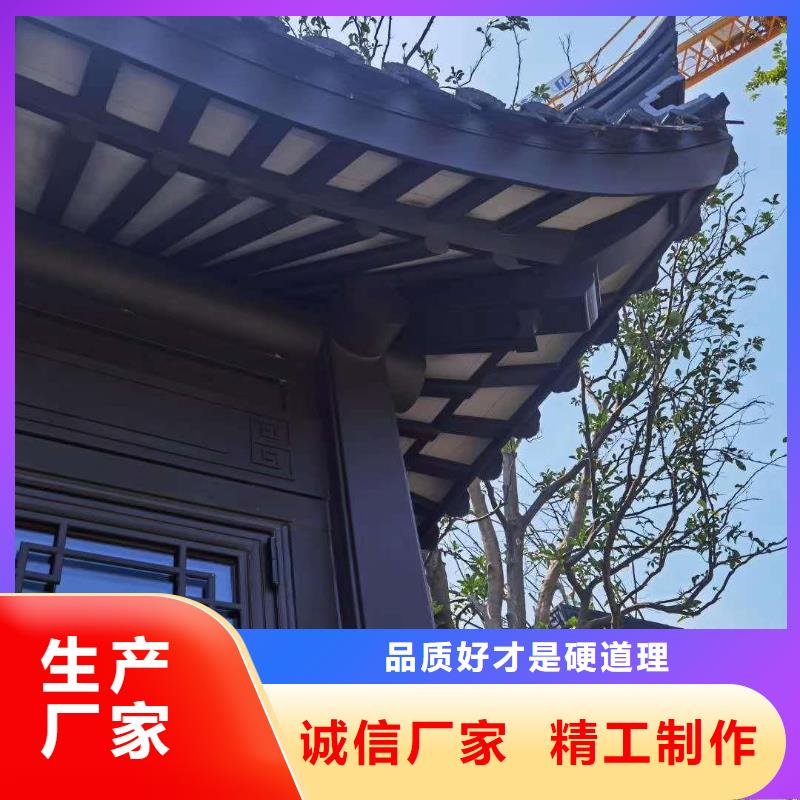 彩钢雨水管视频-安徽省淮北市可成彩钢雨水管可服务区域杜集|相山|铜陵|蚌埠|安庆|黄山|池州|宣城|合肥等