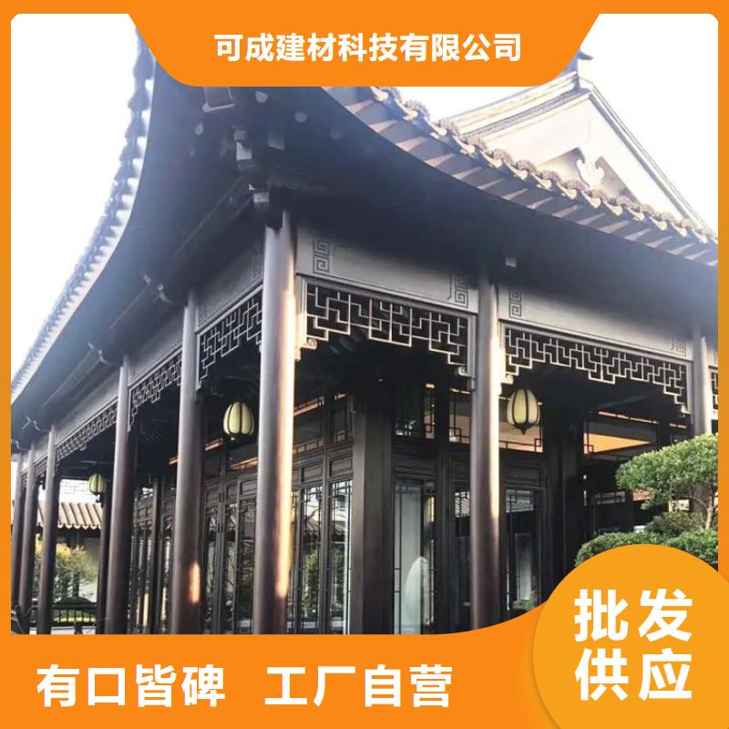 铝合金古建1.0下水管详细参数