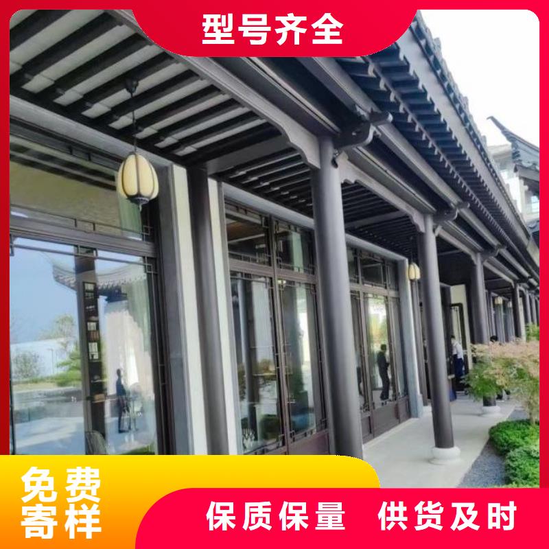 铝合金古建成品天沟有口皆碑