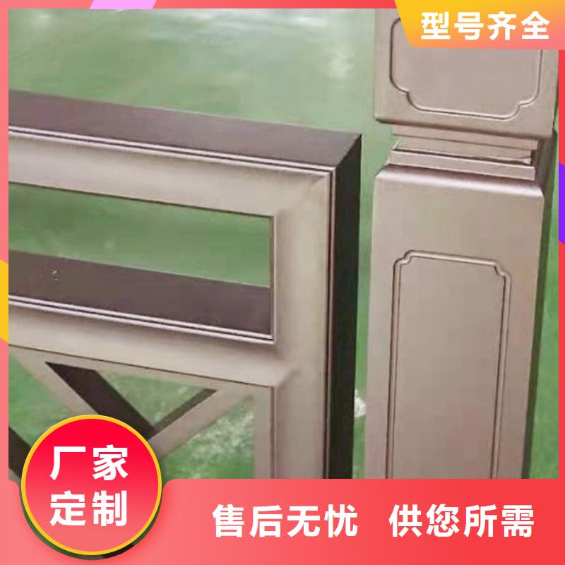 铝合金古建-檐槽欢迎来电询价