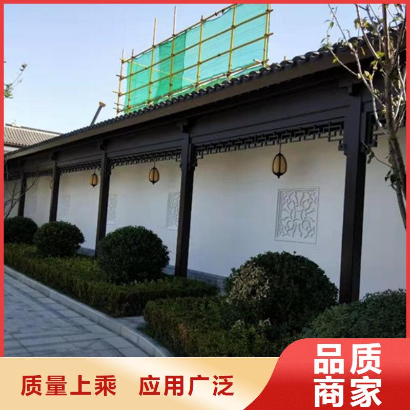 铝合金古建铝合金檐沟追求细节品质