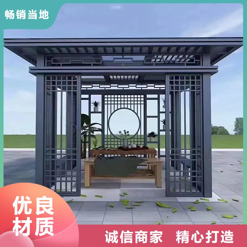 铝合金古建镀锌板雨水管检验发货