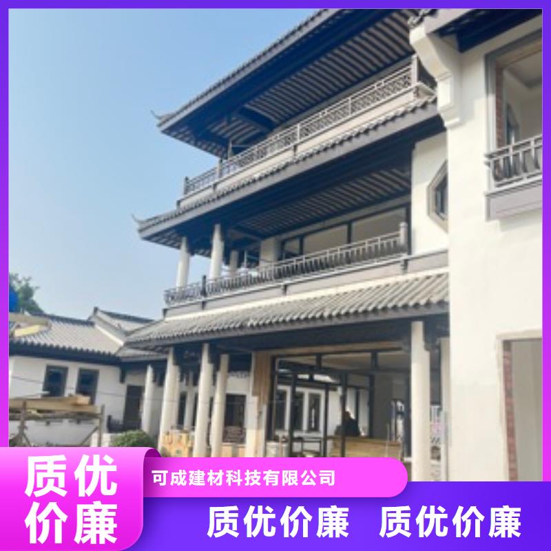 铝合金古建1.0下水管详细参数
