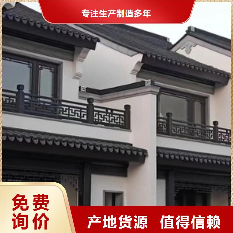 彩钢雨水管视频-巢湖市彩钢雨水管-(当地)可服务区域淮南|六安|铜陵|宿州|芜湖|蚌埠