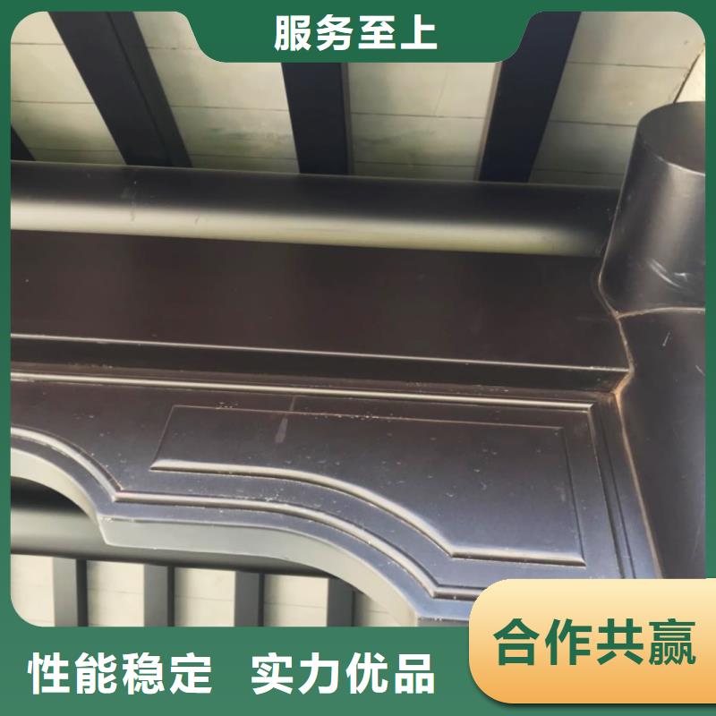 铝合金古建镀锌板雨水管质量优价格低