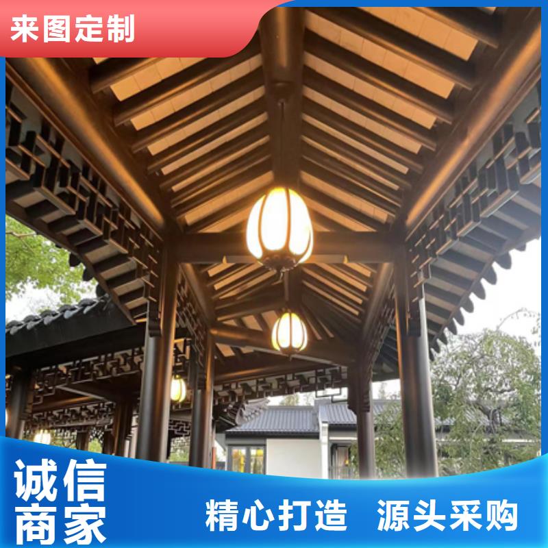 铝合金古建-别墅铝合金排水管专业生产N年