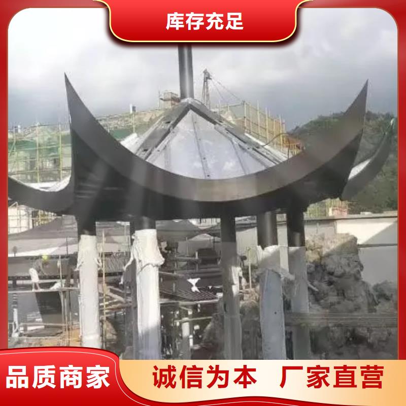 铝合金古建【成品天沟】应用广泛