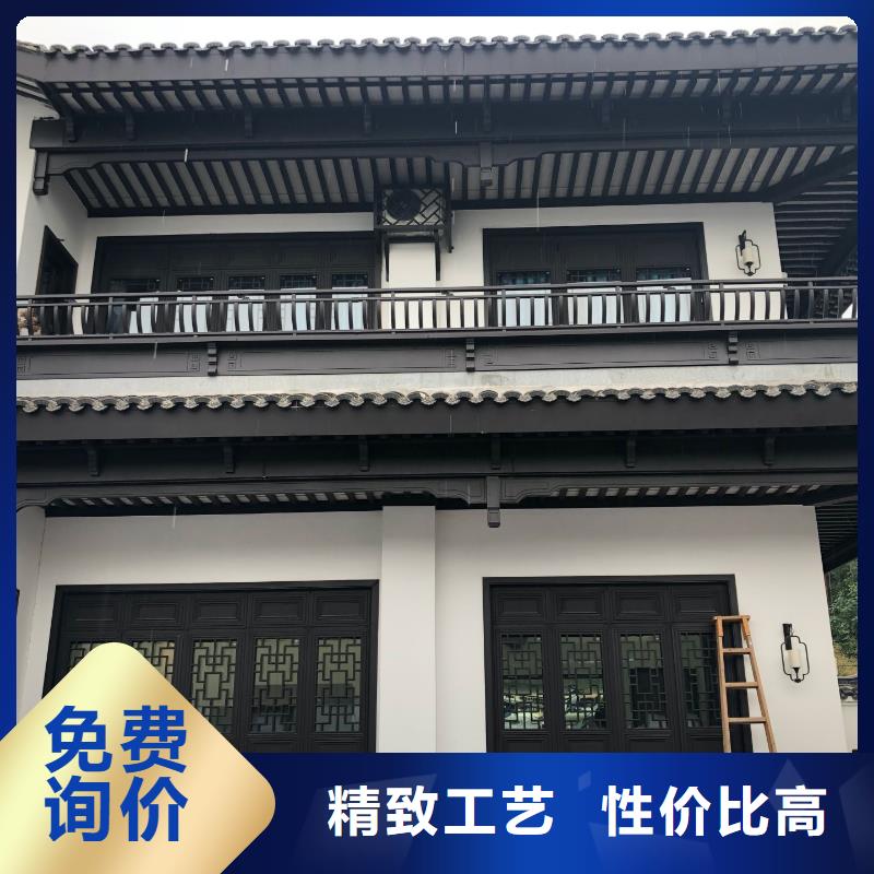 【铝合金古建成品天沟现货供应】