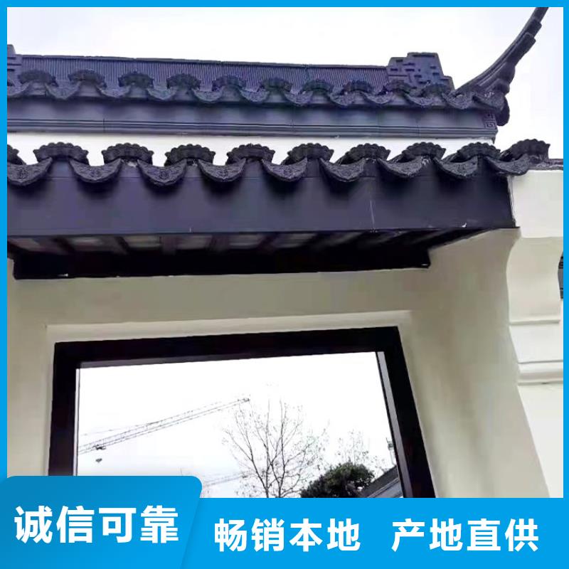 铝合金古建大口径彩铝下水管产地工厂