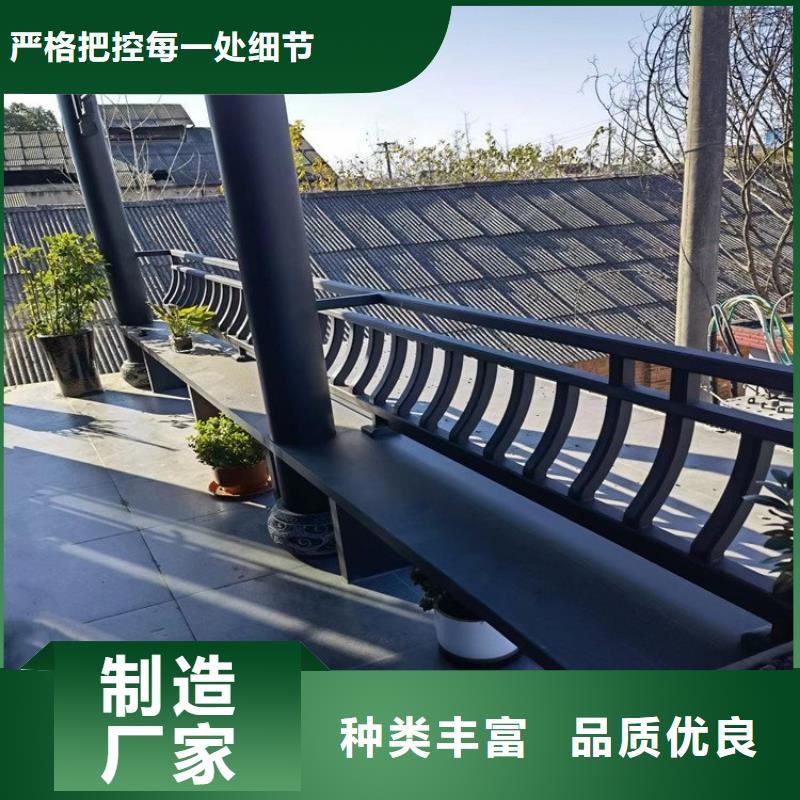 铝合金古建铝合金檐沟追求细节品质