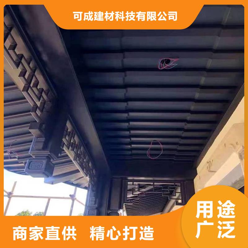 铝合金古建3米雨水管为您提供一站式采购服务