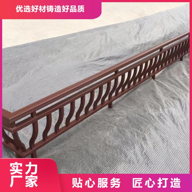 铝合金古建高层小区金属落水管价格实在