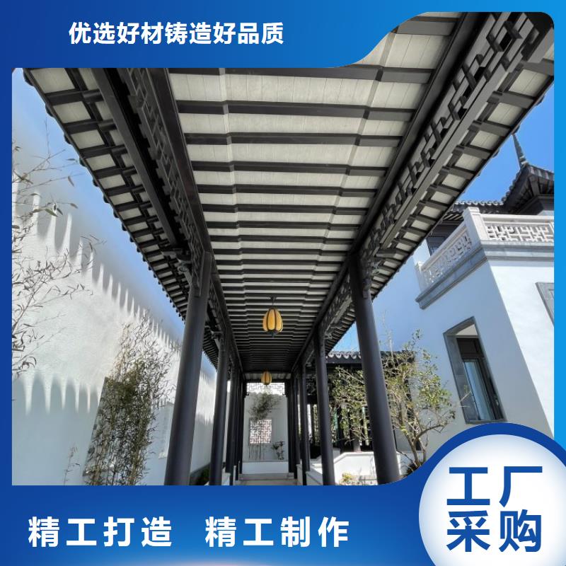铝合金古建铝合金檐沟全新升级品质保障