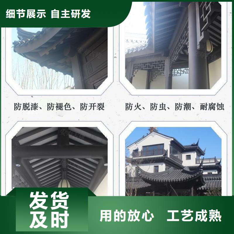 铝合金古建-抗氧化金属下水管品质保障价格合理
