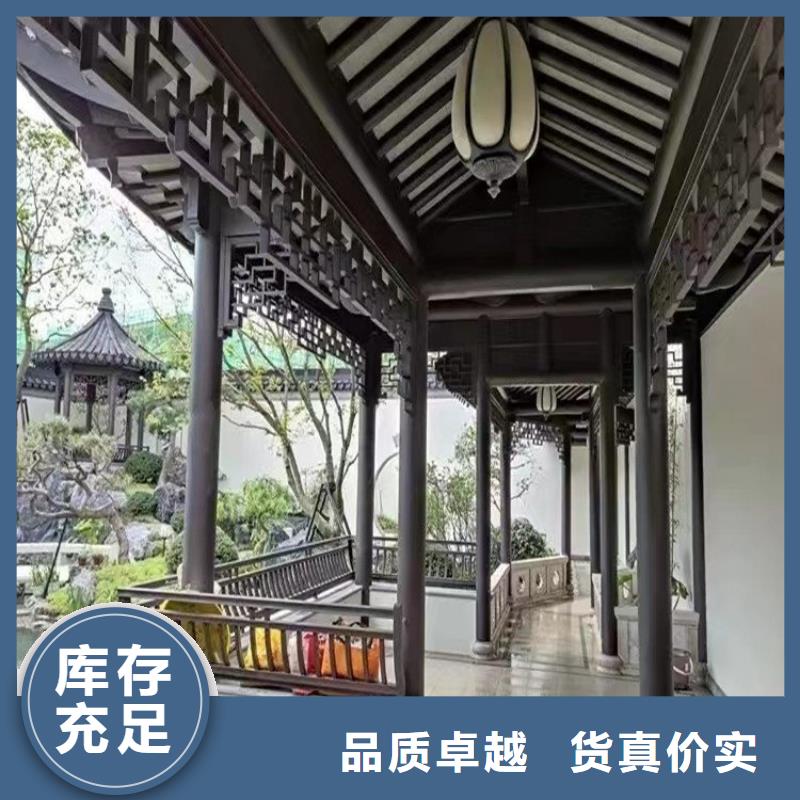 铝合金古建-金属方形雨水管应用广泛