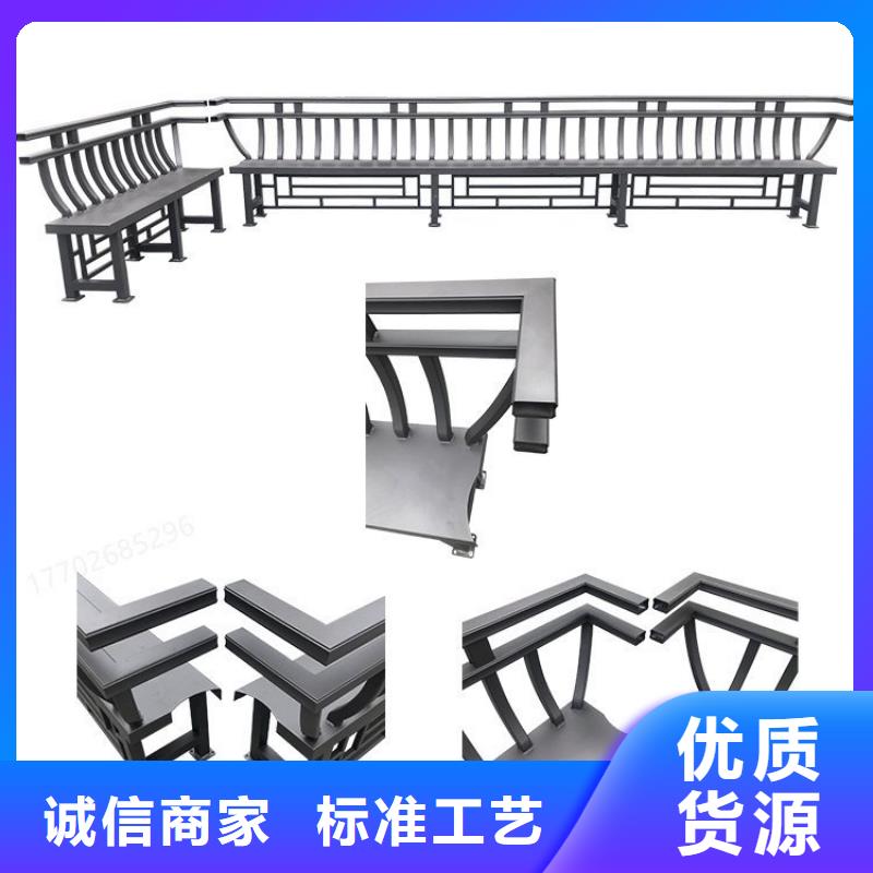 【铝合金古建铝合金【檐沟】用品质赢得客户信赖】