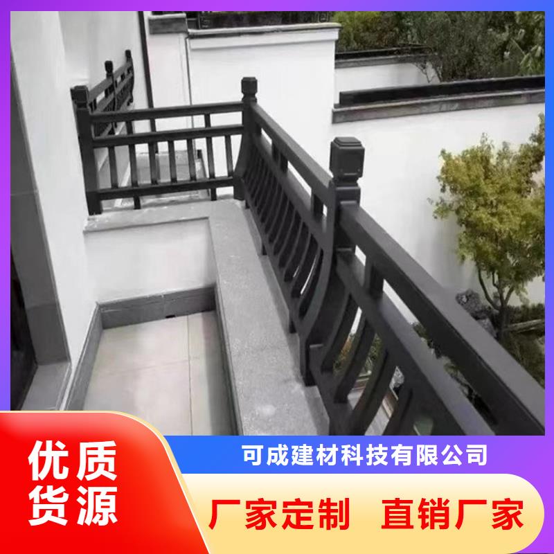铝合金古建3米雨水管为您提供一站式采购服务