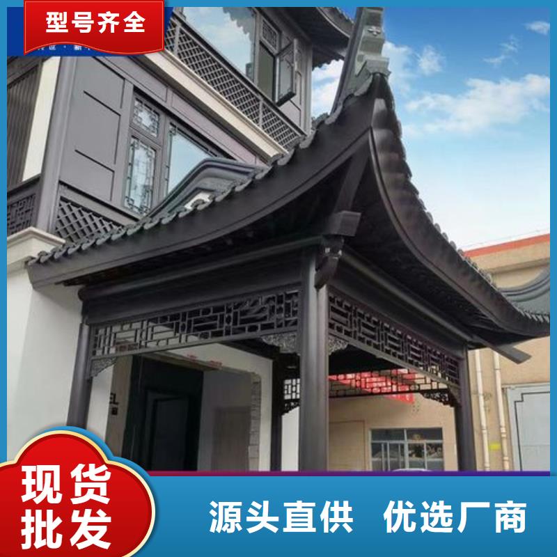 彩钢雨水管视频-安徽省淮北市可成彩钢雨水管可服务区域杜集|相山|铜陵|蚌埠|安庆|黄山|池州|宣城|合肥等