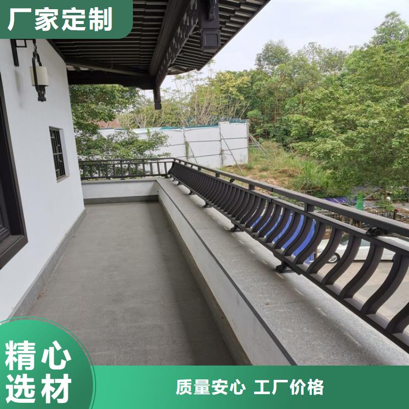 【铝合金古建抗氧化金属下水管源厂供货】