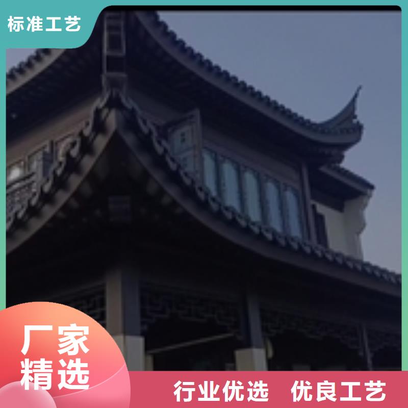 铝合金古建大口径铝合金排水管每一处都是匠心制作