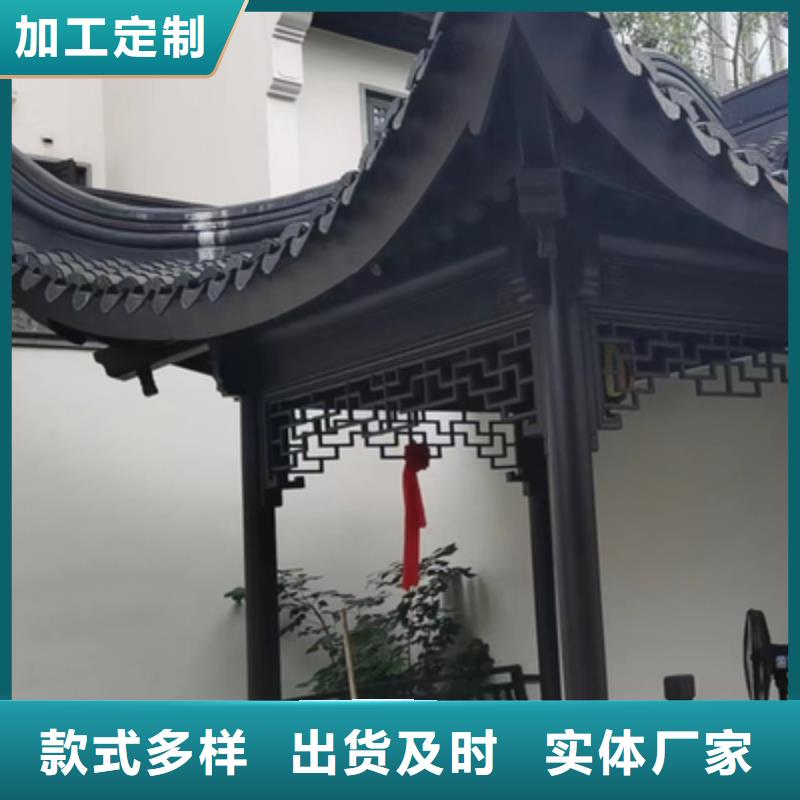 铝合金古建镀锌板雨水管检验发货