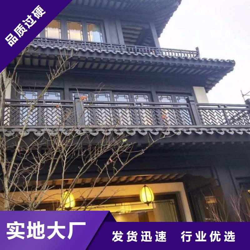 铝合金古建-金属方形雨水管应用广泛