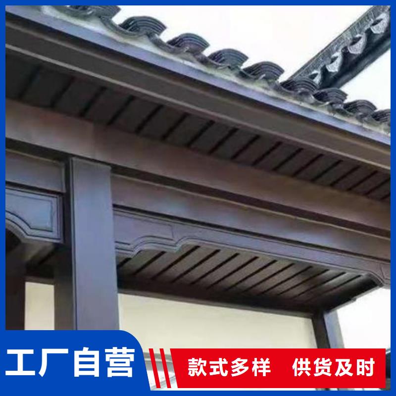 铝合金古建_成品檐沟库存量大