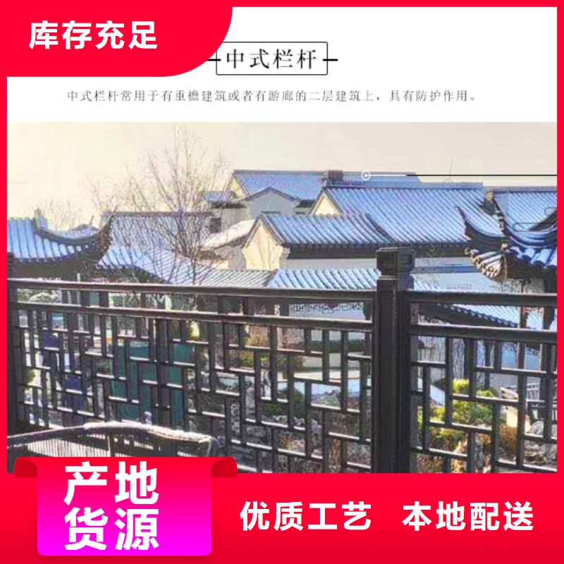 铝合金古建-抗氧化金属下水管品质保障价格合理