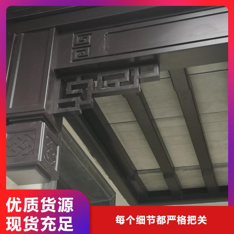 铝合金古建-75mm圆形铝合金雨水管严格把控每一处细节