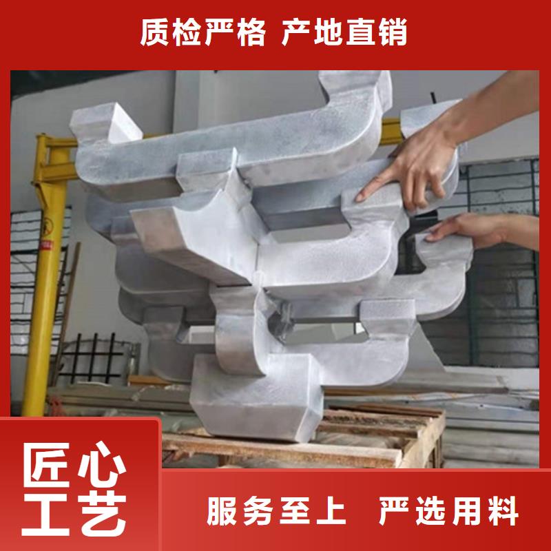 铝合金古建-檐槽欢迎来电询价