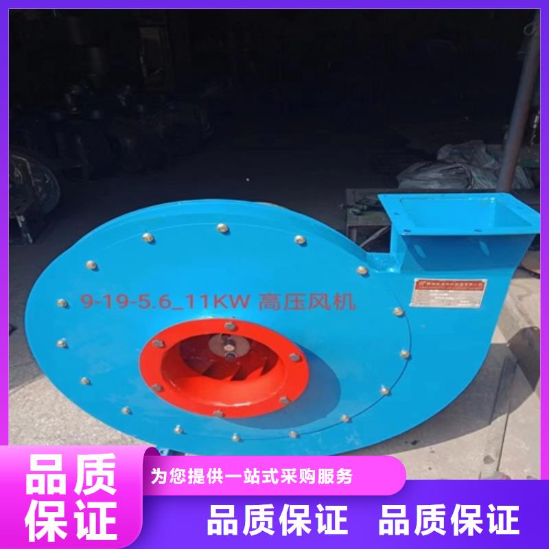 离心风机,混流风机一站式供应