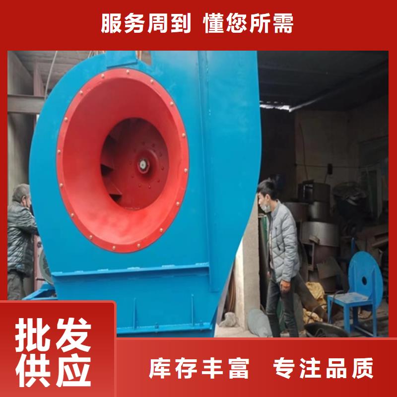 离心风机轴流风机性价比高