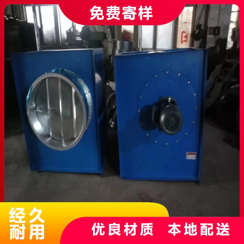 离心风机高压离心风机发货及时