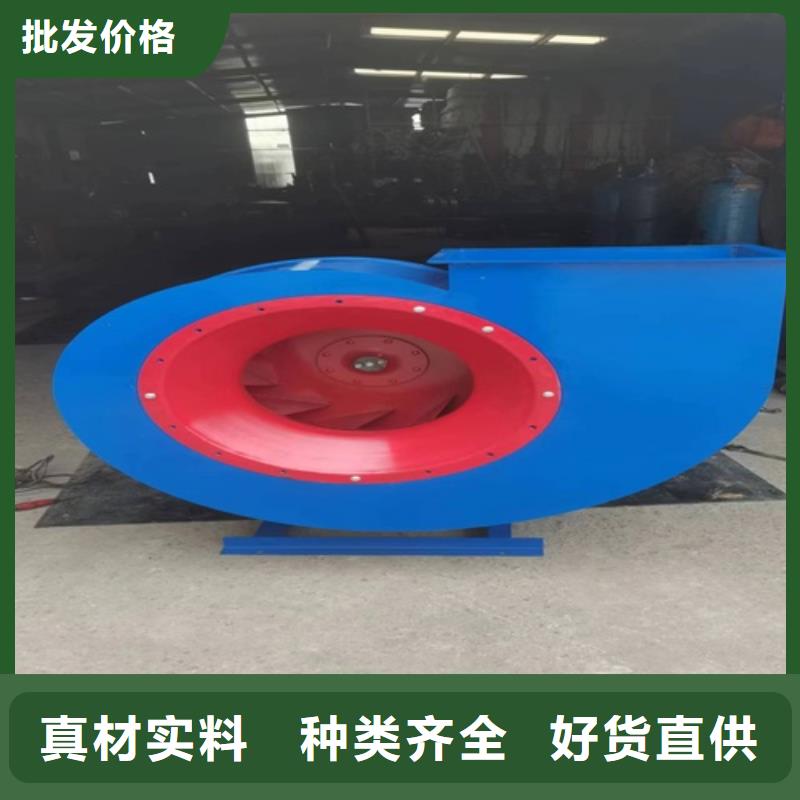 离心风机海量货源