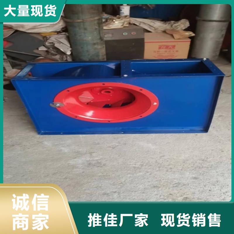 离心风机消防高温排烟风机货源足质量好