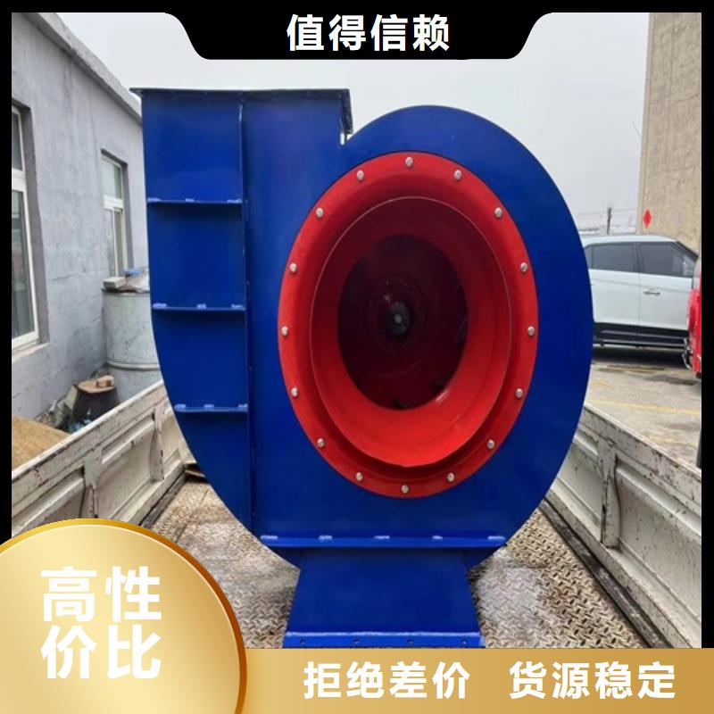离心风机低噪音离心风机按需设计