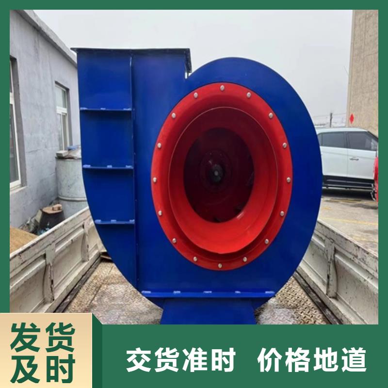 高压离心风机视频-高压离心风机-陕西省汉中市佛坪|勉县|商洛|铜川|榆林|延安|宝鸡|安康|咸阳【本地】生产商