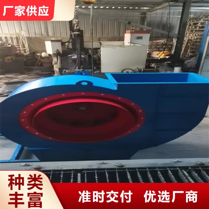 离心风机消防高温排烟风机货源足质量好