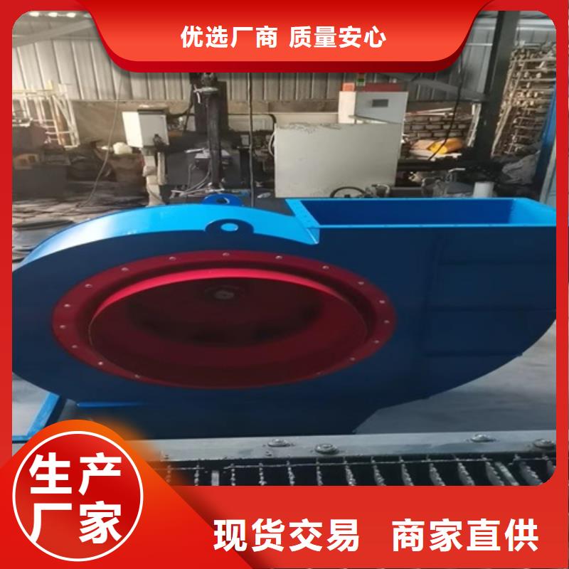 高压离心风机视频-高压离心风机-陕西省汉中市佛坪|勉县|商洛|铜川|榆林|延安|宝鸡|安康|咸阳【本地】生产商