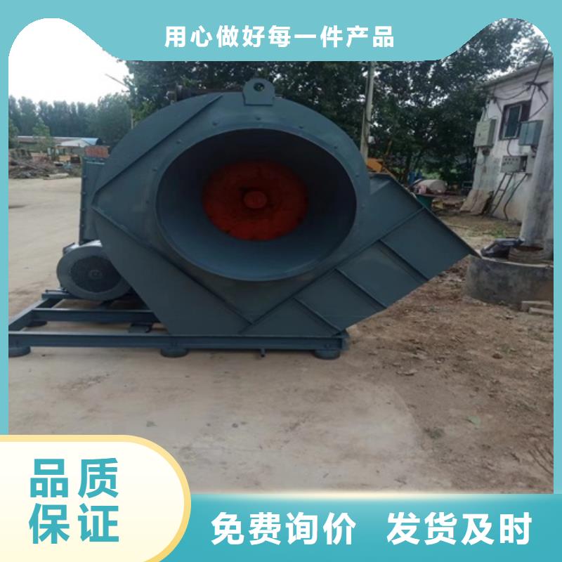 离心风机,【高温排烟风机】一对一为您服务