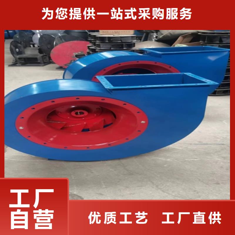 高压离心风机视频-高压离心风机-陕西省汉中市佛坪|勉县|商洛|铜川|榆林|延安|宝鸡|安康|咸阳【本地】生产商