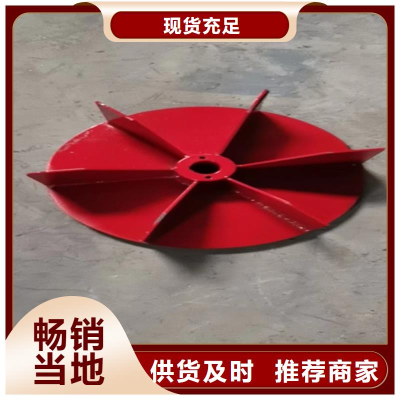 离心风机【叶轮】满足客户所需